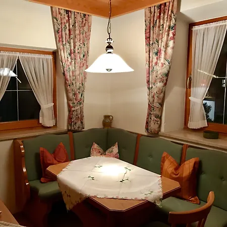 Haus Renate By Deva 아파트 라이트임윙클