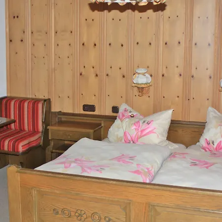 Haus Renate By Deva 라이트임윙클